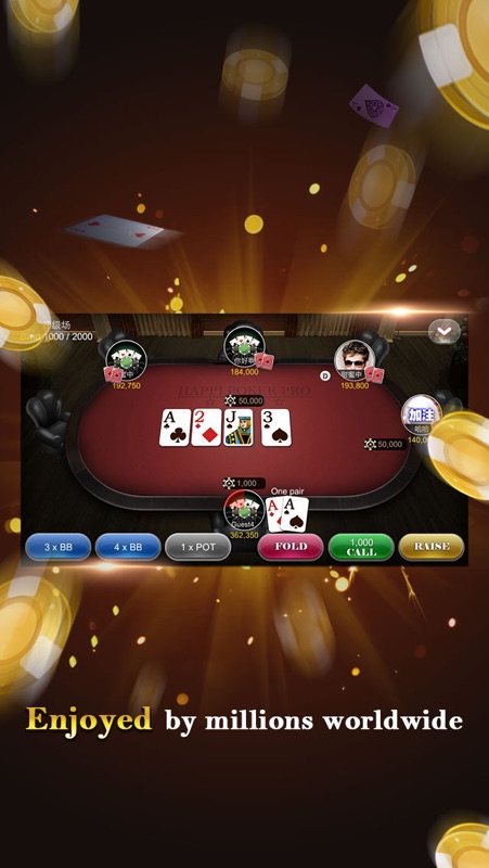 RoyalGame Códigos de promoción del casino