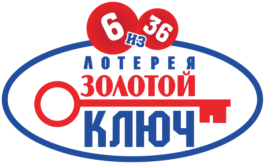 лото 37 онлайн